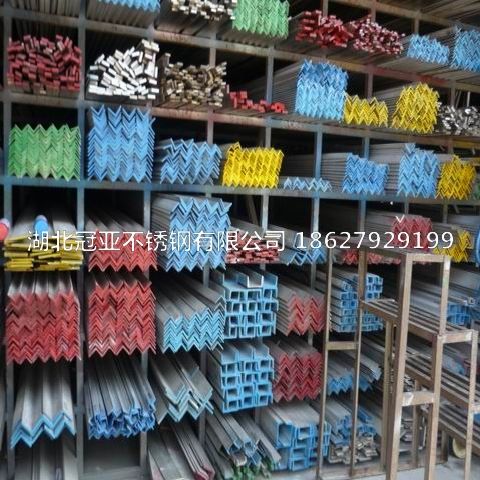310s不銹鋼管定性檢測、定性半定量檢測、全定量檢測分別是什么